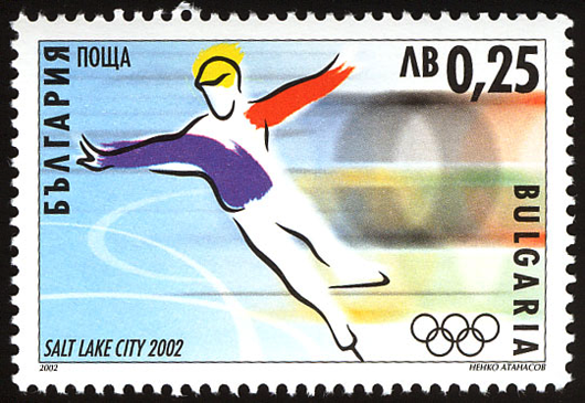 Марка „XIX зимни олимпийски игри Солт Лейк Сити 2002“
